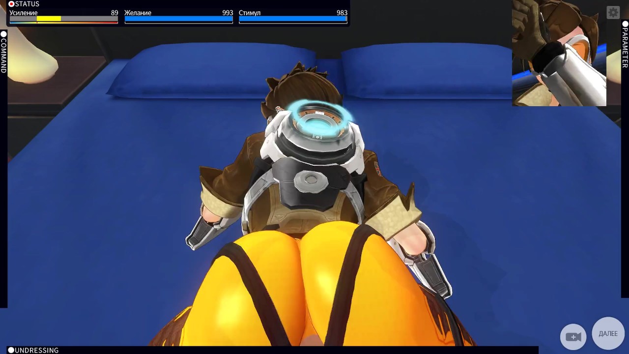 3D HENTAI OVERWATCH Tracer wanted sex with you POV