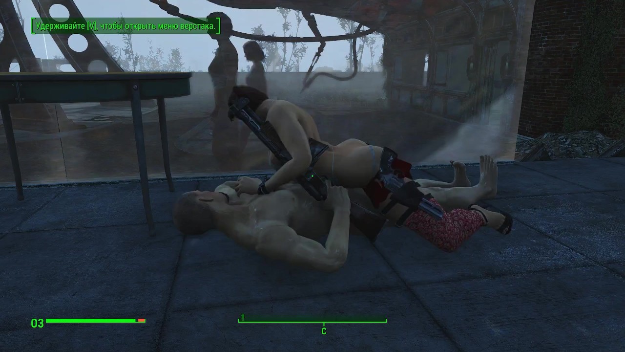 Brothel with glass windows. The Work of Prostitutes in Fallout 4 | Porno game, lesbian strapon