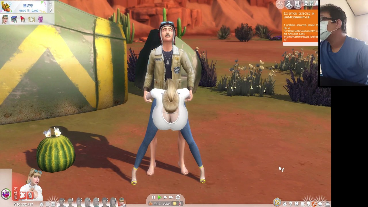 The Sims 4: Hot sex in the desert storm