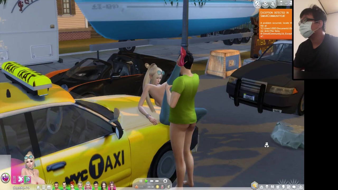 The Sims 4:Outdoor sports car passion sex