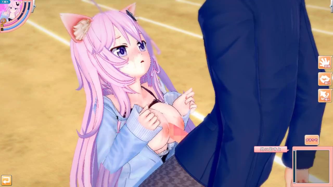 [Hentai Game Koikatsu! ]Have sex with Big tits Vtuber nyatasha nyanners.3DCG Erotic Anime Video.