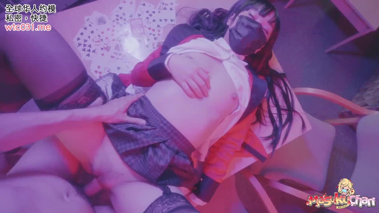 Yumeko Kakegurui Got Wrong with No Panty No Condom Raw Dick in Pussy and Cum Drinking with Big Mouth