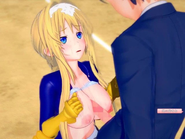 640px x 480px - juego Hentai Koikatsu! ] Tener Sexo Con Big Tits Sao Alice.video De Anime  ErÃ³tico 3dcg - Videos Porno Gratis - YouPorn