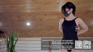 Girl who lives in the woods alone – Episode 1 – Friends Preview Version