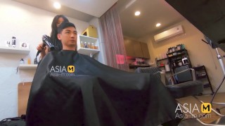 ModelMedia Asia-Barber Shop Bold Sex-Ai Qiu-MDWP-0004-Best ...
